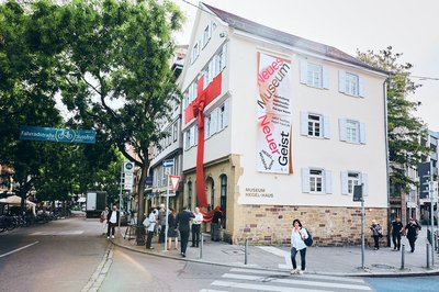 헤겔 하우스 박물관 (무제움 헤겔-하우스)